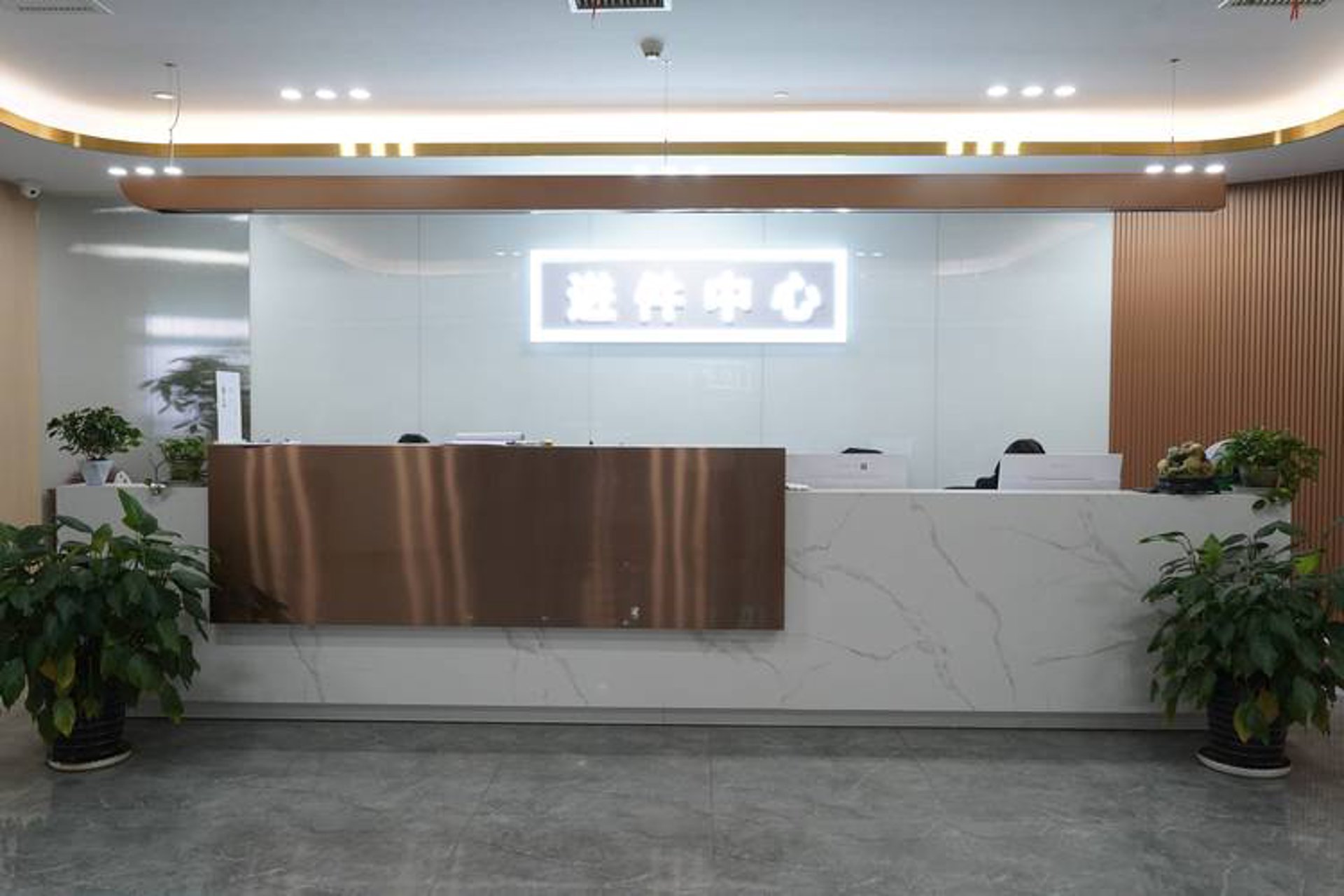 众赢天下贸易